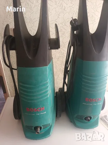 два броя BOSCH за части