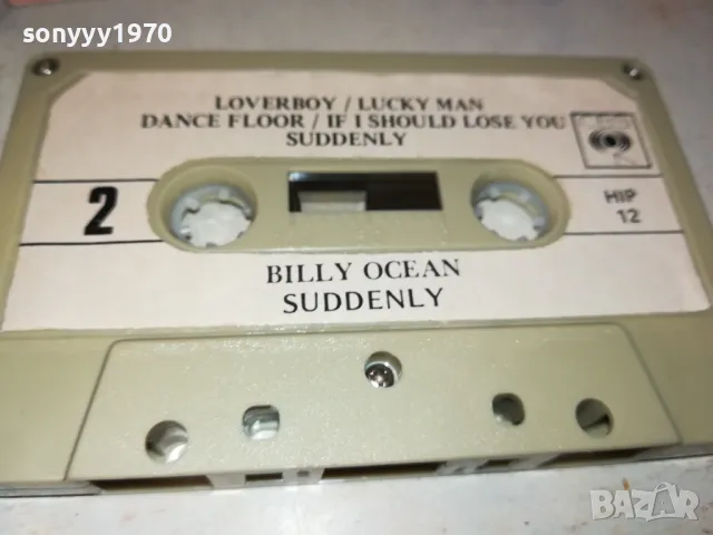 BILLY OCEAN-ORIGINAL TAPE 1712241851, снимка 9 - Аудио касети - 48382263
