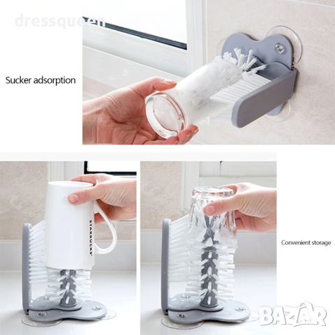 3343 Четка за миене на чаши с вакуумни вендузи, снимка 6 - Други стоки за дома - 44572473