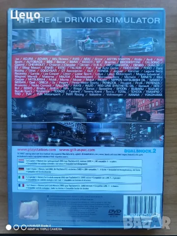 GRAND TURISMO 3 оригинална игра , снимка 3 - Игри за PlayStation - 49185041