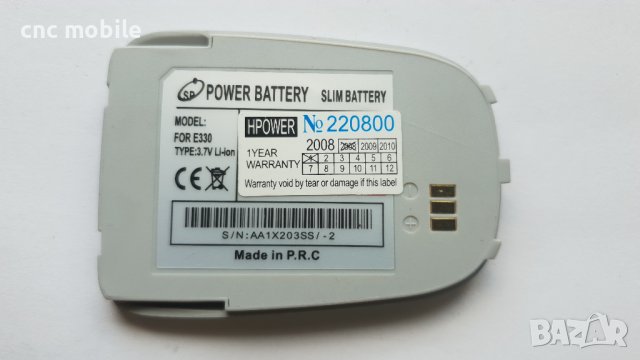 Батерия Samsung E330 - Samsung SGH-E330, снимка 2 - Оригинални батерии - 37677908