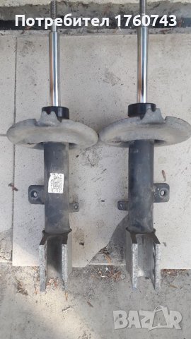 Оригинални Предни амортисьори СИТРОЕН DS 5 2012/20г