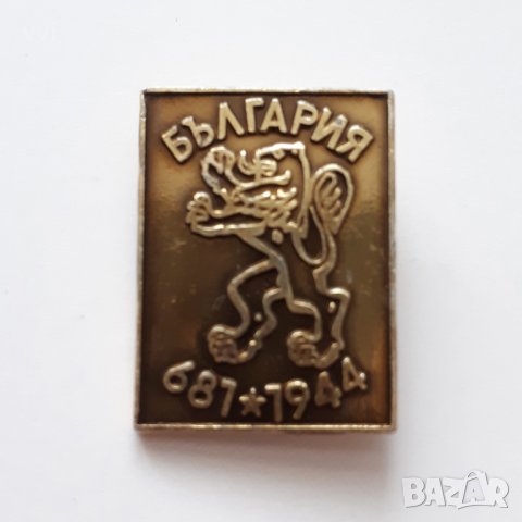 Лот значки 7 броя, снимка 2 - Колекции - 40821753