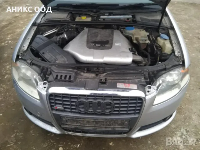 Audi A4 B7, снимка 6 - Автомобили и джипове - 49270846