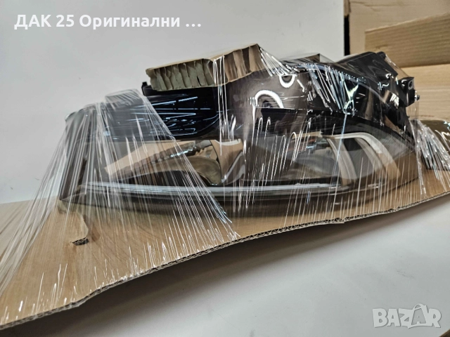 OPEL CROSSLAND X Фар десен 13467968  Нов Оригинален артикул, снимка 2 - Части - 51640251