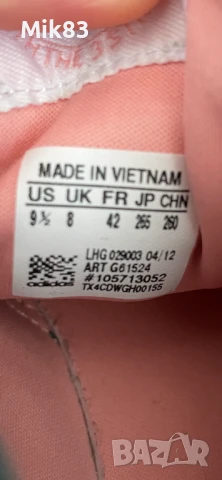 Adidas 42 номер, снимка 7 - Маратонки - 51007944