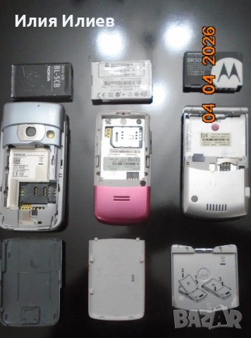 MOTOROLA RAZR V3, снимка 11 - Motorola - 54092093