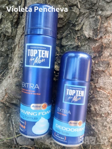 ТОП ТЕН КОМПЛЕКТ АКТИВ, снимка 2 - Афтършейф - 51149677