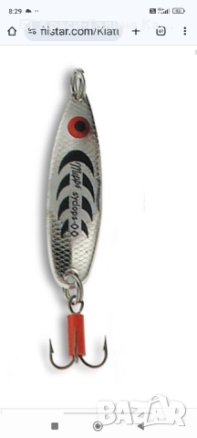 Mepps Syclops , снимка 13 - Такъми - 36902698