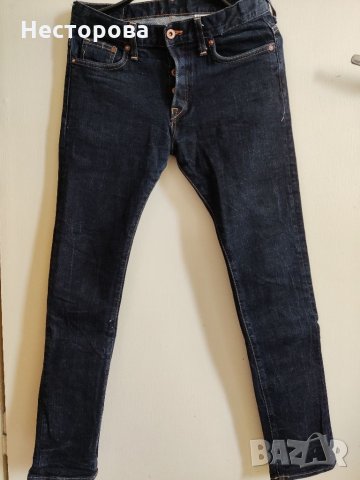 Дамски дънки