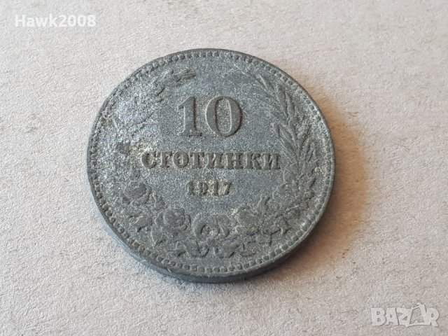 10 стотинки 1917 година Царство БЪЛГАРИЯ монета цинк 21, снимка 1