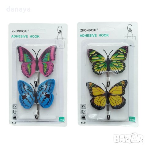 4127 Комплект лепящи закачалки Пеперуди, 2 броя, снимка 4 - Закачалки - 42470067