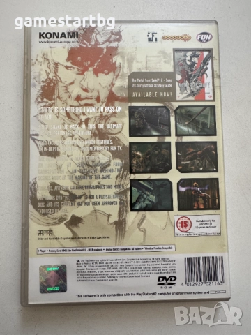 Metal Gear Solid 2 Sons Of Liberty за PS2, снимка 2 - Игри за PlayStation - 52404752