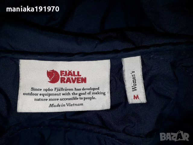 Fjallraven Keb Padded Insulated Hoodie (М) дамско яке Fjall raven, снимка 11 - Якета - 37063152