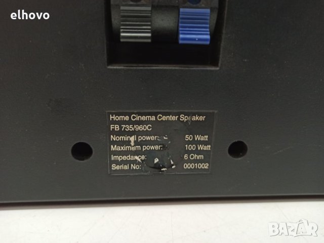 Тонколони Philips FB 735/960F, снимка 4 - Тонколони - 31259416