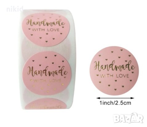 100 бр HandMade with love 3  цвята малки самозалепващи лепенки стикери ръчна изработка подарък, снимка 3 - Други - 31836072