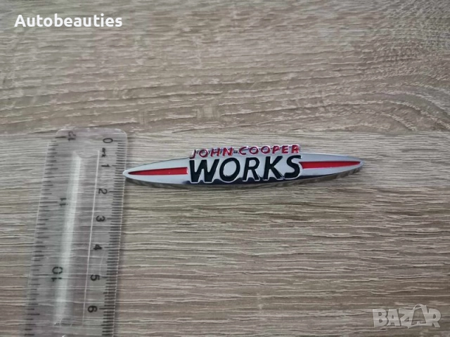 Емблема Mini Cooper John Cooper Works малък размер, снимка 3 - Аксесоари и консумативи - 51566945