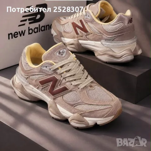 Нови мъжки маратонки на New Balance 9060