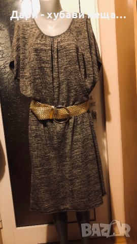 Рокля в меланж и златисто🍀❤️L/XL,XL❤️🍀арт.4506