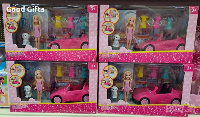Комплект розова кола с кукла 3 рокли и куче