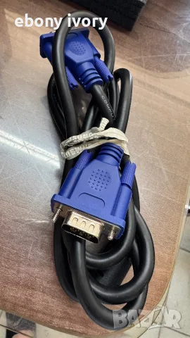 Кабел за монотор VGA-VGA