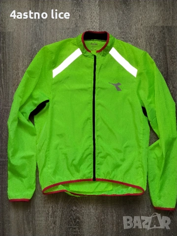 Diadora сигнална ветровка , снимка 2 - Спортни дрехи, екипи - 31506657