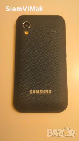 Samsung GT-S5830 Galaxy Ace - пълен комплект , снимка 5 - Samsung - 24071882