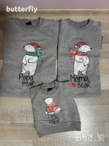 Коледни пуловери Familysta