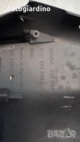 Километраж за Smart ForTwo - VD0993.790.007, снимка 2 - Части - 51836568