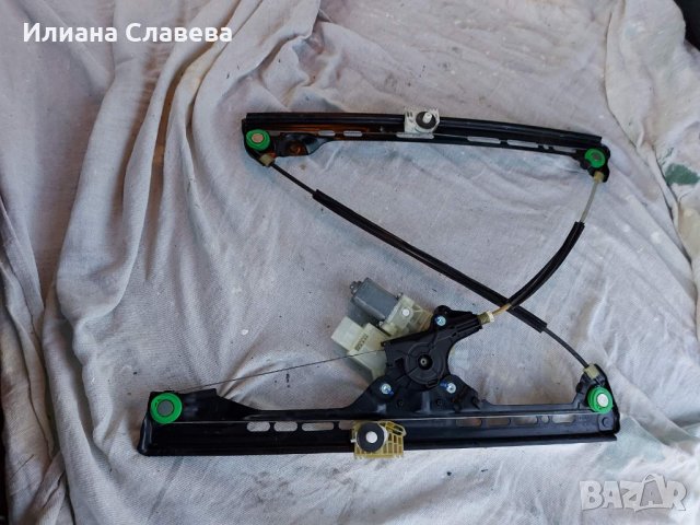 Ел.машинка за предно дясно стъкло за Ситроен Ц4 Пикасо 2013-2019 