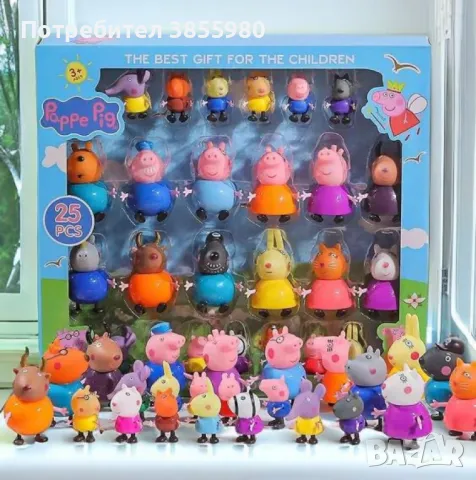 Комплект фигурки за игра Пепа Пиг – всички герои Фигурки Peppa Pig, снимка 3 - Кукли - 47938409