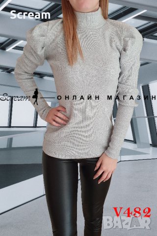 Дамска блуза с буфон ръкави, снимка 1