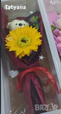 Перфектния подарък за всяка дама, мече с цветя., снимка 1