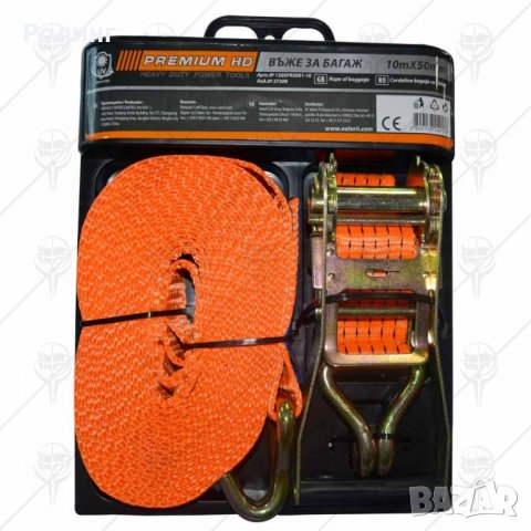 Въже за багаж с тресчотка PREMIUM HD 10МХ50ММ