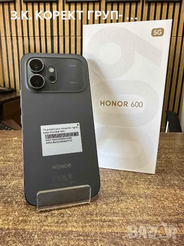 HONOR 600 5G – 512GB / 8GB RAM / НОВ