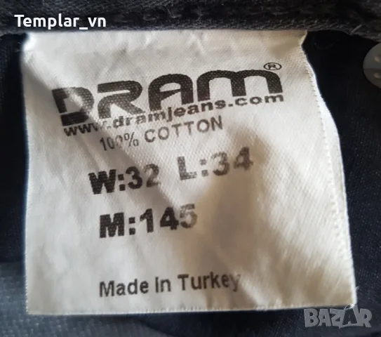 Яке BULLDOG BW размер L ЧЕРВЕНО // DRAM JEANS, снимка 9 - Якета - 43147374