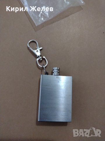 Ключодържател мини метална манерка патронче подходящ аксесоар за подарък - 6784, снимка 2 - Други - 31248149