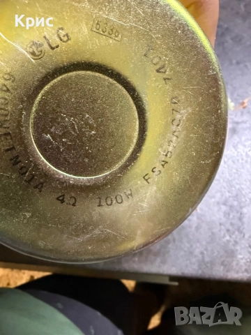 Басов говорител LG 100w 4ohm 18 см., снимка 7 - Тонколони - 52842545