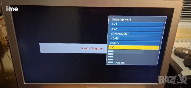 POWER BOARD TNPA5361 2BP от LCD Panasonic TX-L32C3ES Display:VVX32H100G00. Работещ., снимка 13 - Части и Платки - 53249983