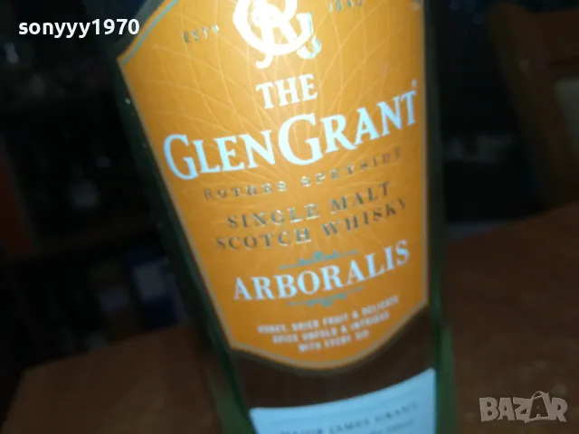 THE GLEN GRANT-ПРАЗНО ШИШЕ С КОРКОВА ТАПА 1401251030, снимка 6 - Колекции - 48673908