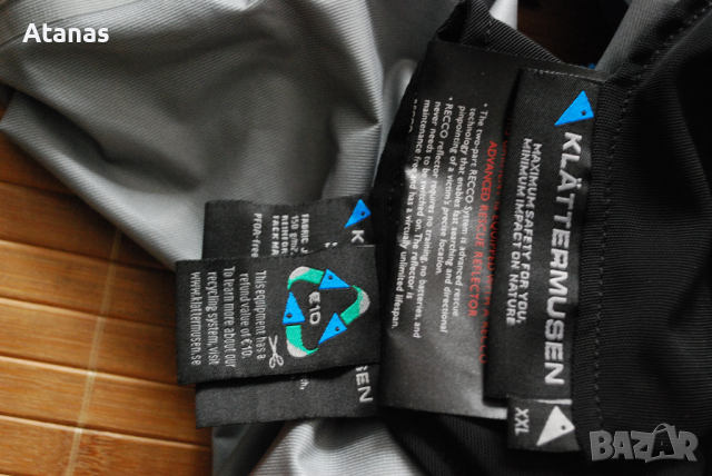 Яке Klattermusen 3L stretch Shell Мъжко XXL трекинг ски катерачно зимна планина arcteryx ortovox , снимка 8 - Зимни спортове - 44725687