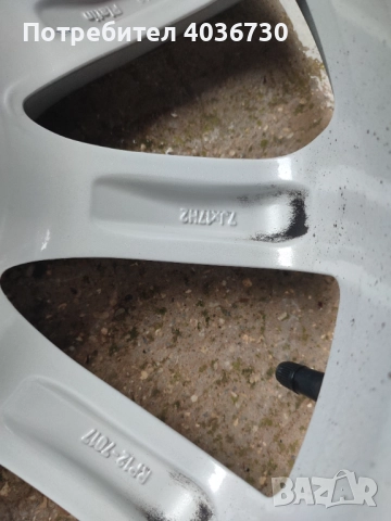 Джанти 17 цола за -Audi и Wv, снимка 7 - Гуми и джанти - 52015160