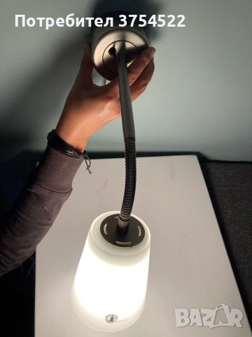 Стенна / нощна лампа Ikea Basisk, снимка 10 - Лампи за стена - 42920609