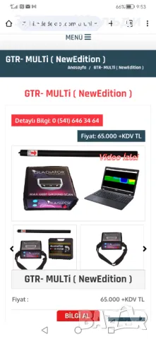 Продавам сканиращ металдетектор за злато "Conrad GR-3plus" 2800лв, снимка 4 - Друга електроника - 43180281