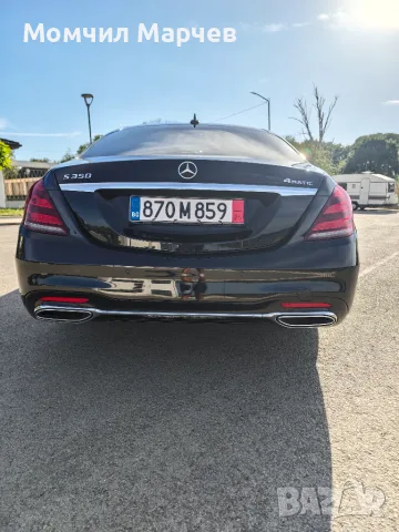 Mercedes Benz S350D 4maric, Burmester 3D, снимка 5 - Автомобили и джипове - 56013967