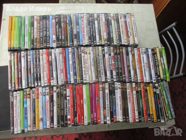 Дискове /DVD/с филми: неупотребявани ,както и отлично запазени - лицензирани и в оригинални опаковки, снимка 9 - DVD филми - 47655708