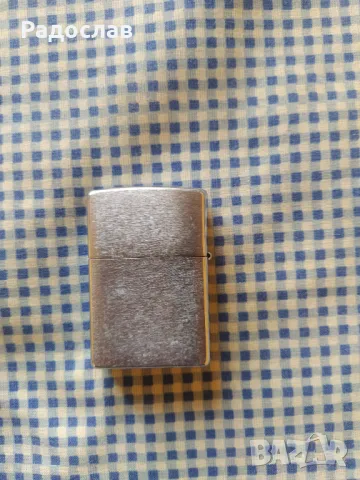 стара запалка Zippo