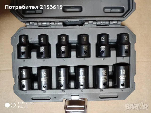 GEARWRENCH 1/2  12броя 8-19mm ударни вложки хром-молибденова стомана, снимка 2 - Гедорета - 48590675