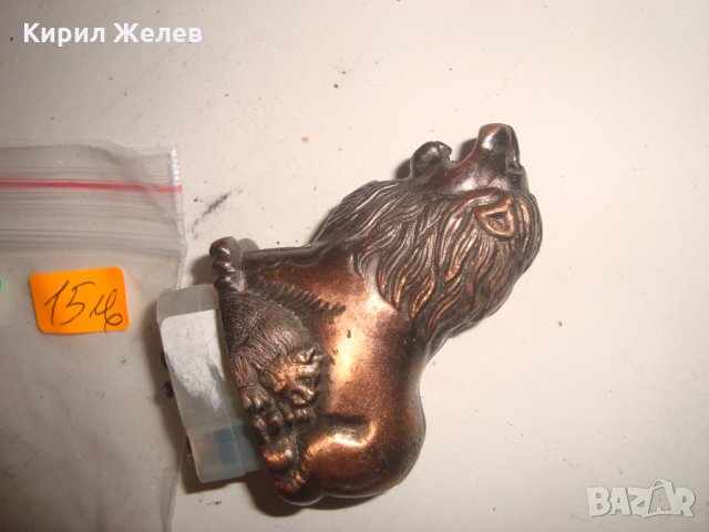 МЕТАЛЕН ЛЪВ ЧАСТ от СТАРА ГАЗОВА ЗАПАЛКА ФИГУРА СТАТУЕТКА 18580, снимка 8 - Колекции - 31844340