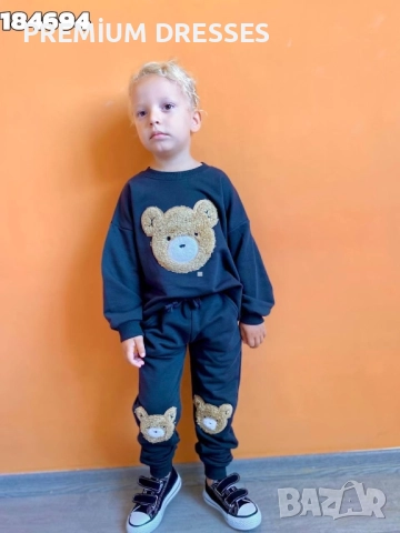 Детски дрехи на едро